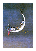 Children on Moon (Baby Greeting Cards)